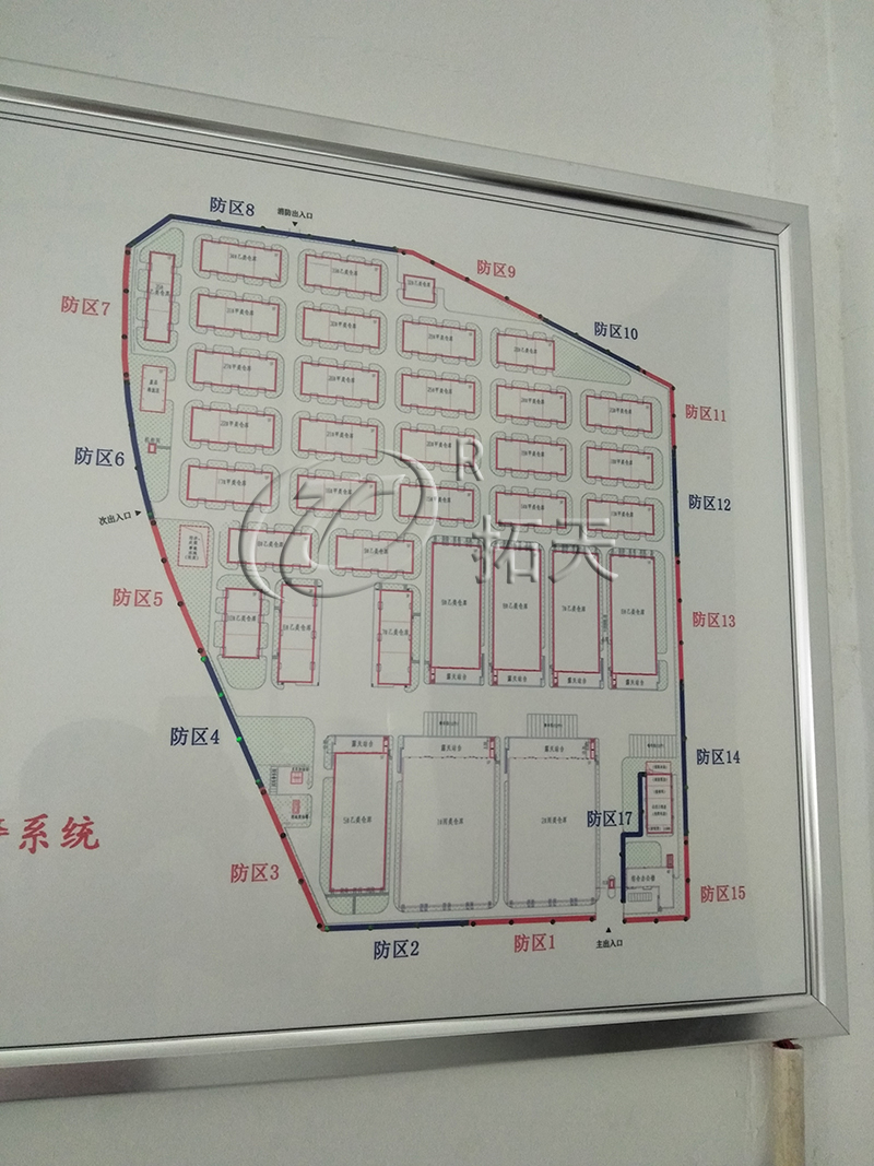 東莞金鑫化工廠振動(dòng)光纖案例